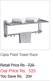 Cipla Plast Towel Rack