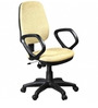 Emperor Ergonomic Chairs