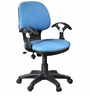 Emperor Ergonomic Chairs