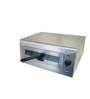 Glen Gl 5014 Electric Tandoor