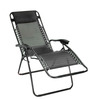 Kawachi Zero Gravity Recliner Folding Chair